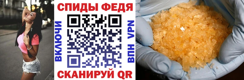 гидра как войти  Микунь  мориарти какой сайт  АМФ VHQ 