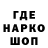 ТГК вейп PLAY HUNTER