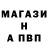 ГАШИШ гарик KNRNL Good
