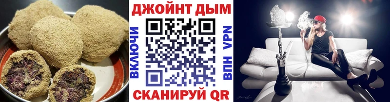 цена наркотик  Микунь  Еда ТГК марихуана 
