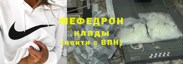 а пвп мука Богданович
