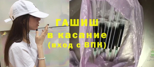 mdpv Богородицк