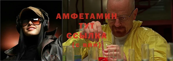 марки lsd Бугульма