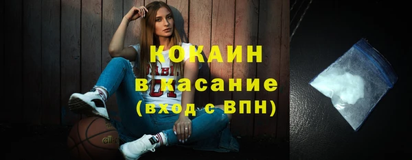 а пвп мука Богданович