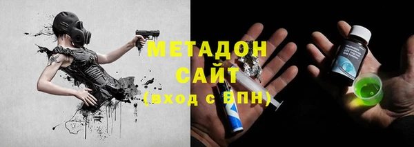mdpv Богородицк