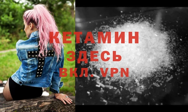 а пвп мука Богданович
