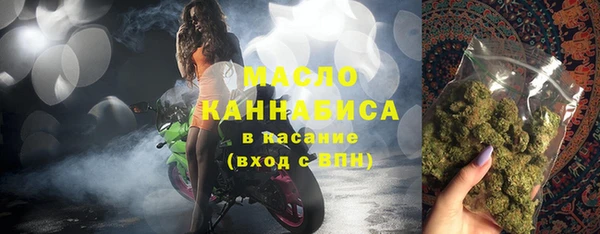 а пвп мука Богданович