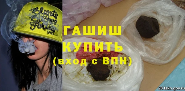 мяу мяу мука Покров