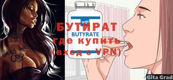 а пвп мука Богданович