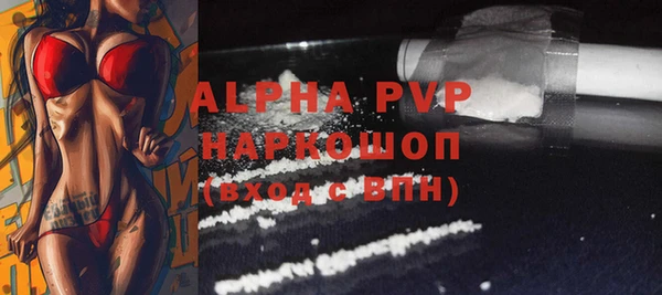 а пвп мука Богданович