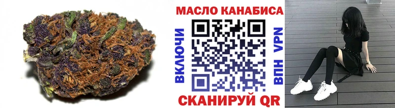 ТГК вейп  mega сайт  Микунь 
