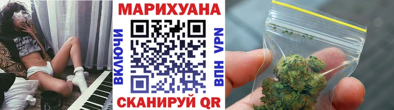 Бошки Шишки марихуана  Микунь 